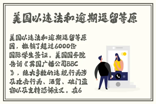 小洞饿了想吃香肠有声音宿醉