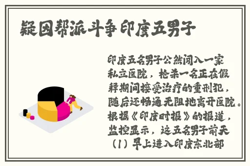 万篇长征zztt166su