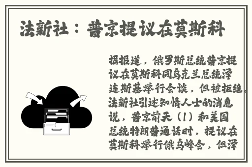 y699杏色37